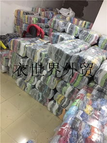 北京男女四季服裝鞋帽箱包清倉，工廠庫存尾貨低價甩批